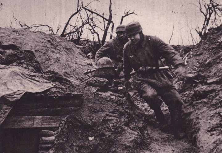 Fallschirmjager 4 036 (1)