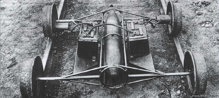 Fallschirmjager 4 040 (2)