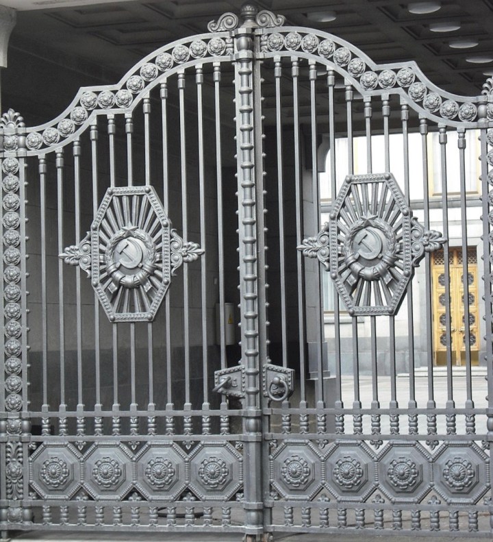 Kiev-VerkhovnaRadaBuildingGate