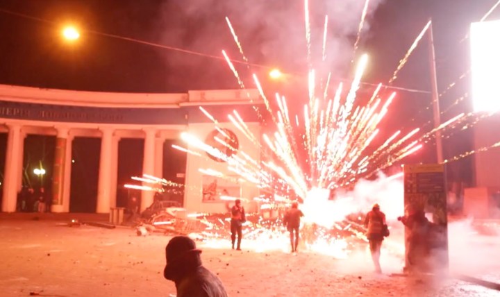 Screen Shot 2015-10-23 at 20.46.53