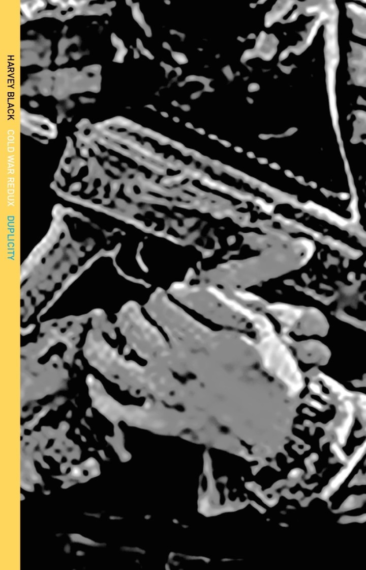 CWR1-Duplicity-Proof 1